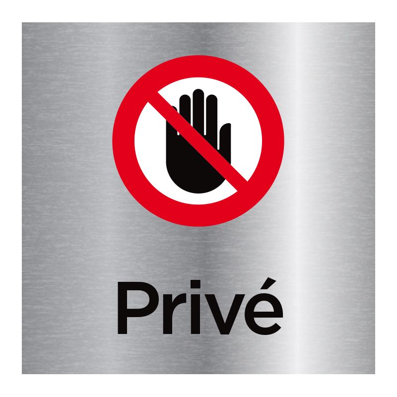 Signalisation plaque de porte aluminium brossé - Privé